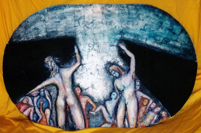 Gardien — œuvre de DOUM